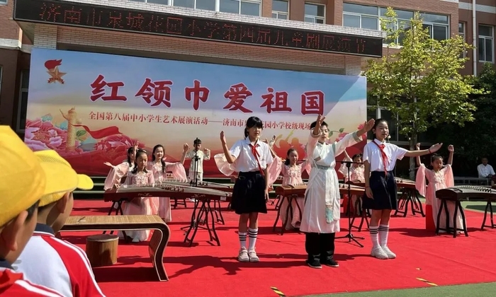 让每一朵花灿烂绽放！济南市泉城花园小学举办儿童剧展演节活动