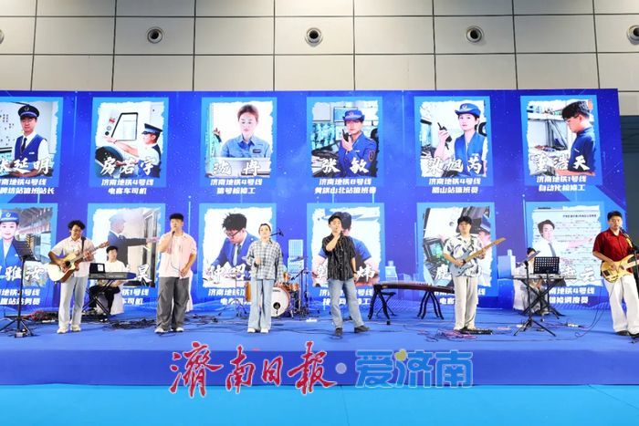 来“人”字济南 兴“才”之大业！中国·济南第六届高层次人才招引大会启幕