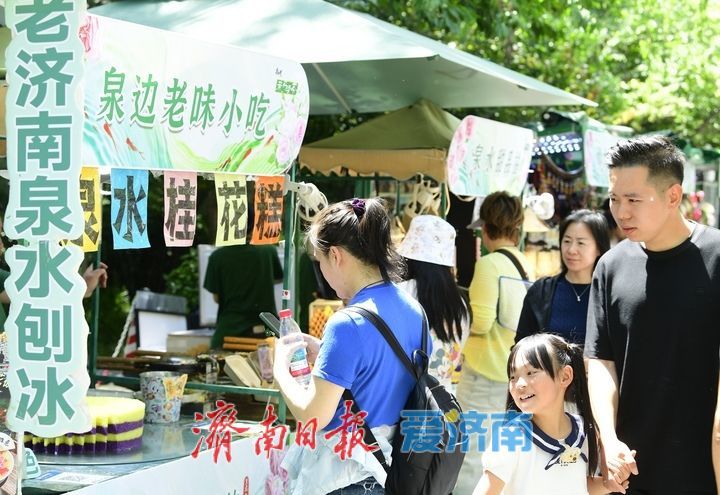“五一”假期最后一天迎“立夏” 济南护城河畔变“天然空调房”