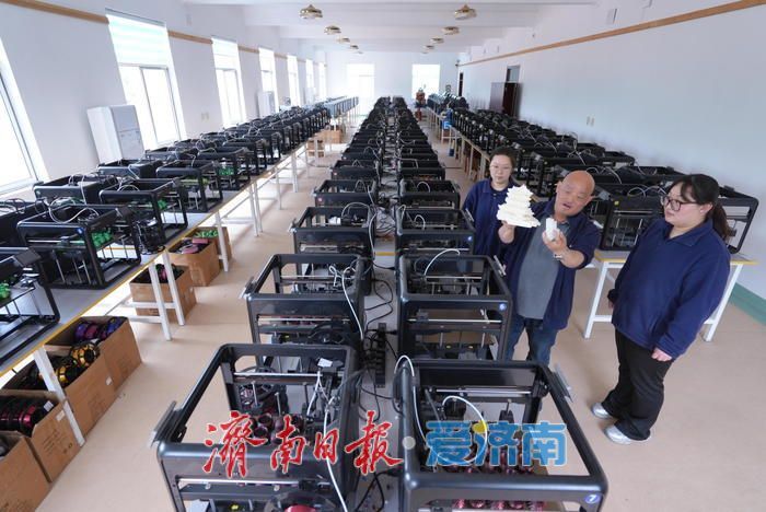 3D打印走出大山 “科技+文旅”闯出乡村振兴新路子