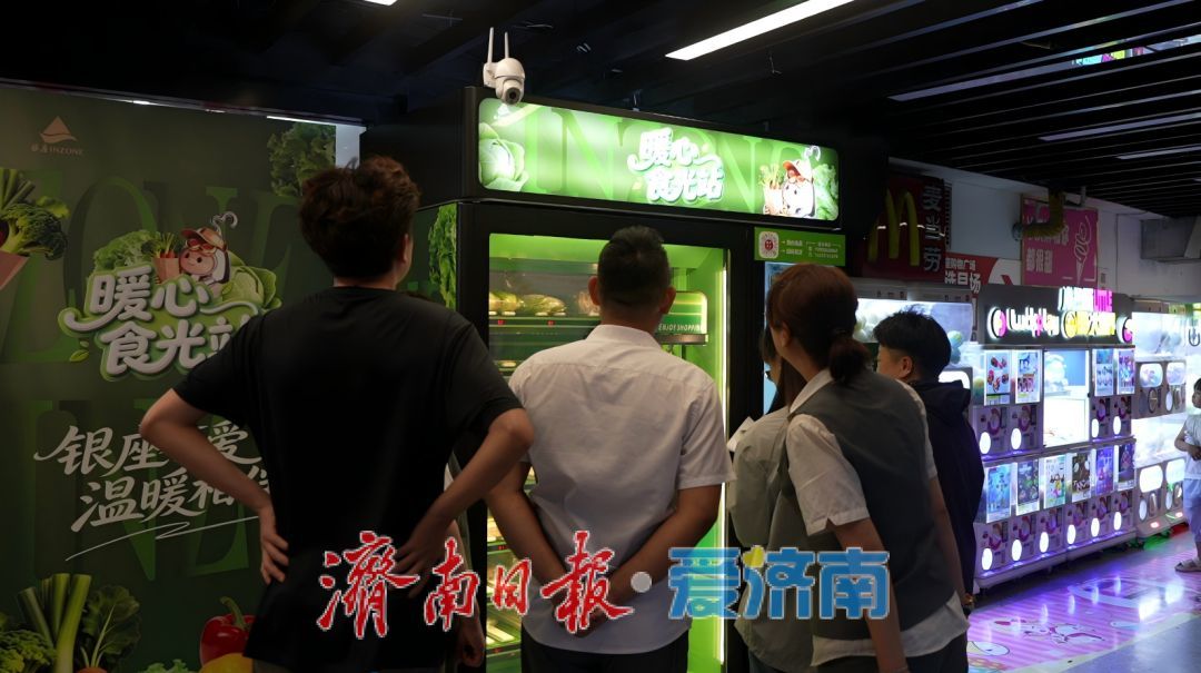 公益救助，爱暖泉城——历下区千佛山街道携手银座落地全省首个“暖心食光站”