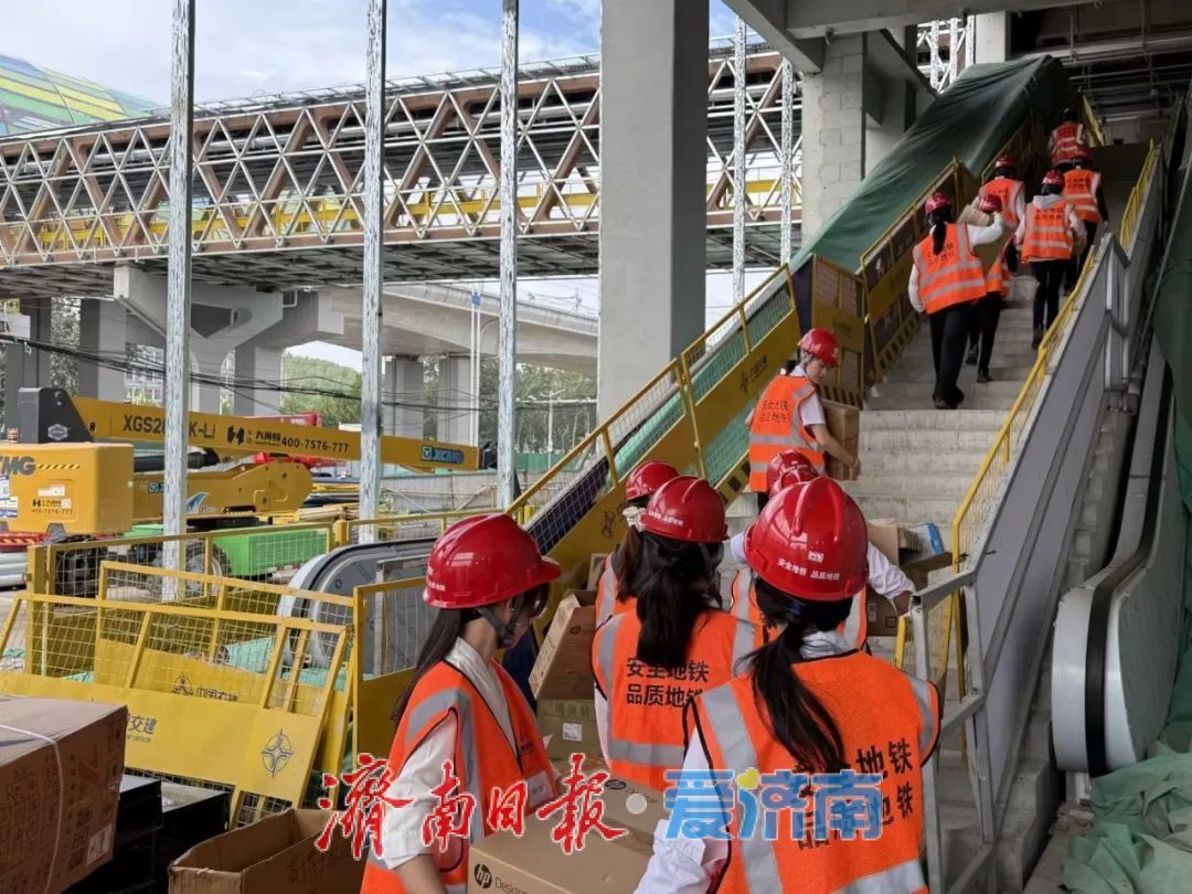 项目强省会｜济南轨道交通4、8号线运营筹备进行时！