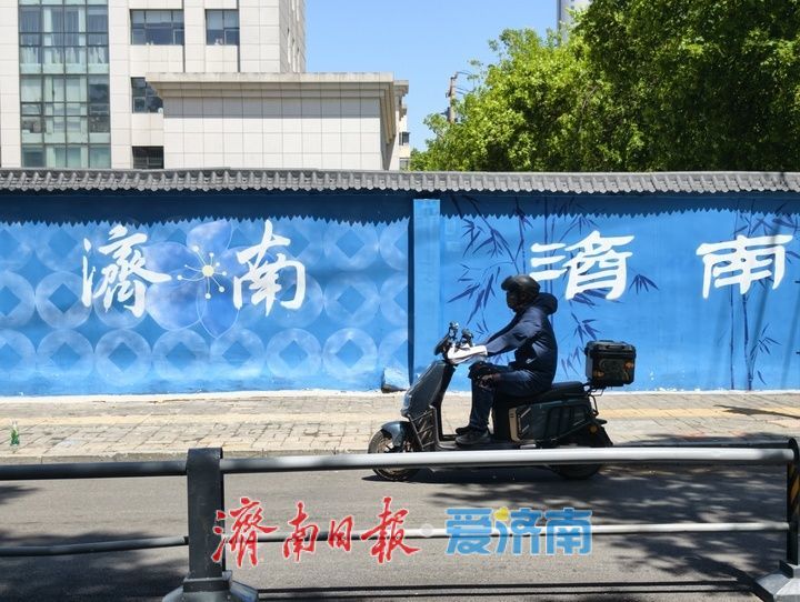 济南经三路“网红转角”“浪漫斑马线”成新晋打卡地