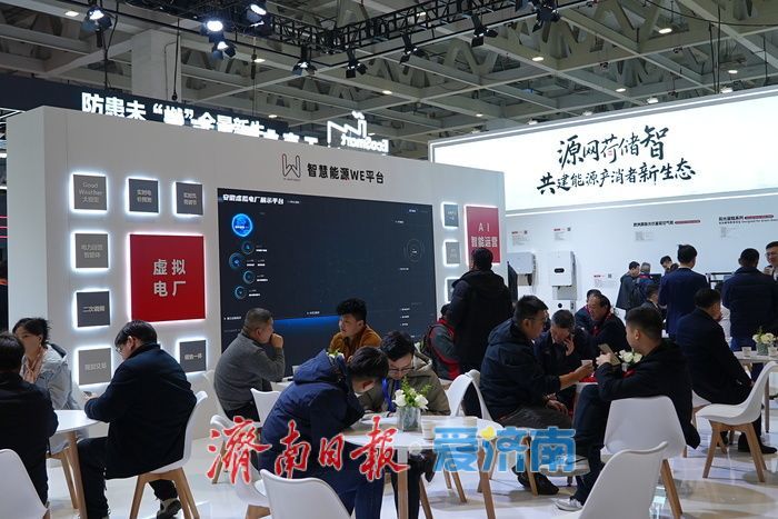 名企云集科技赋能！2026济南国际光储大会供需对接持续升温