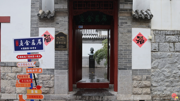 泉城雪韵丨一城水墨丹青