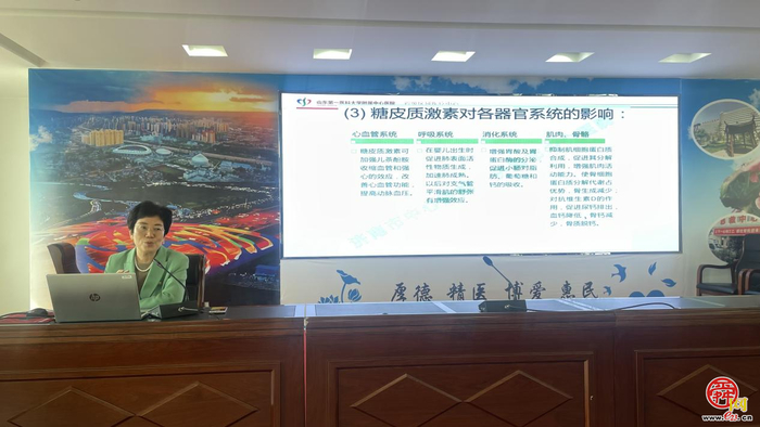 和融同心 共筑鲁陇黄河情