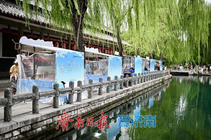 嬉水龙潭，泉享清凉！五龙潭泼水节文创市集激活泉水文旅消费