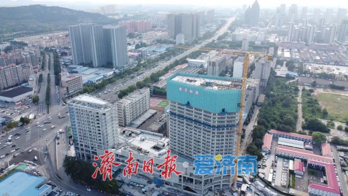 项目强省会｜济南首个地铁换乘车站上盖TOD综合体封顶