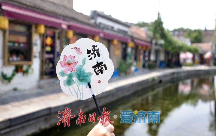 一年四季 泉在济南丨暑意渐浓游兴盛，古韵老街“热”力全开，端午小长假预热正当时