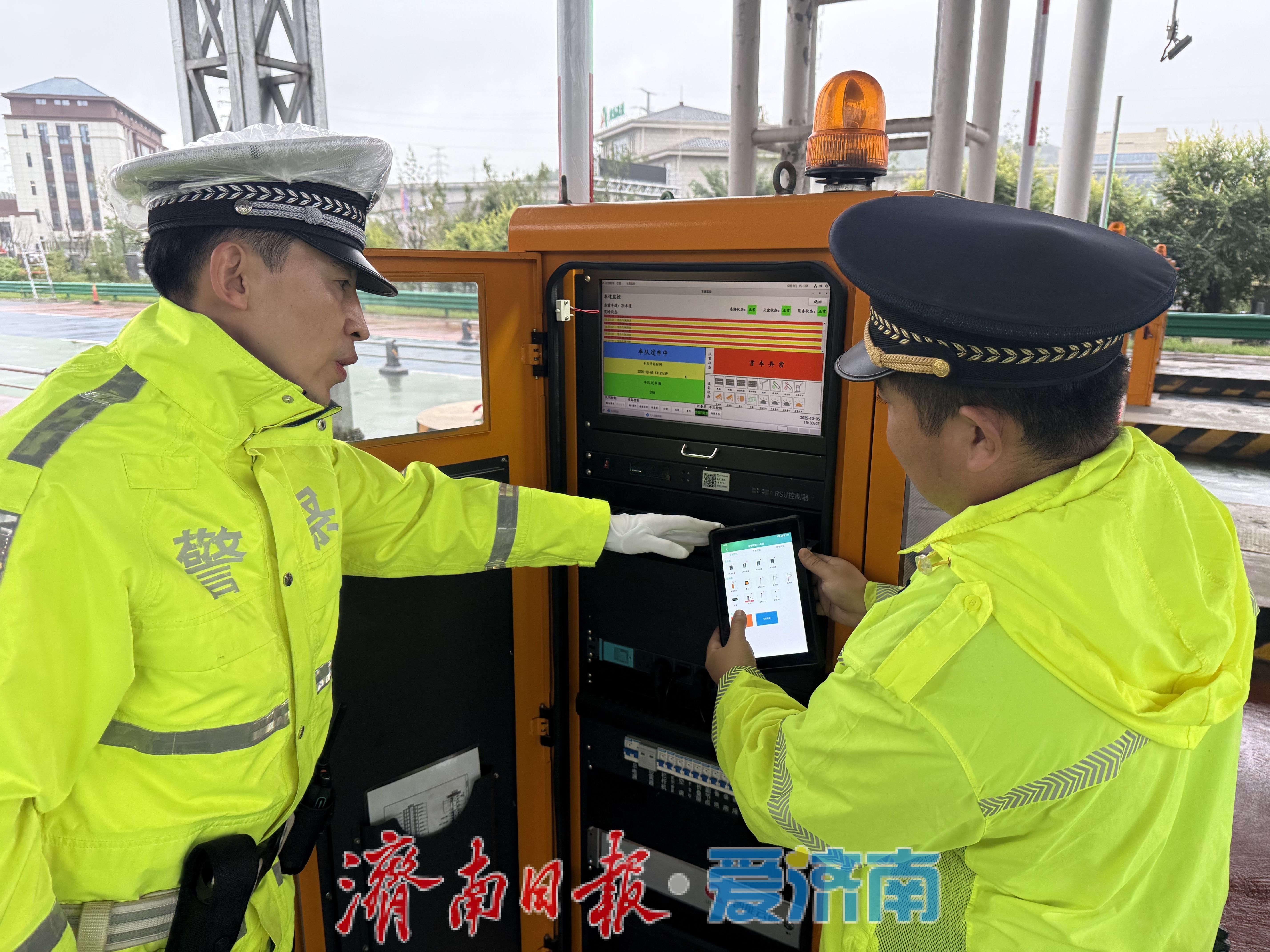 护航返程路，济南市开展重点区域安全检查