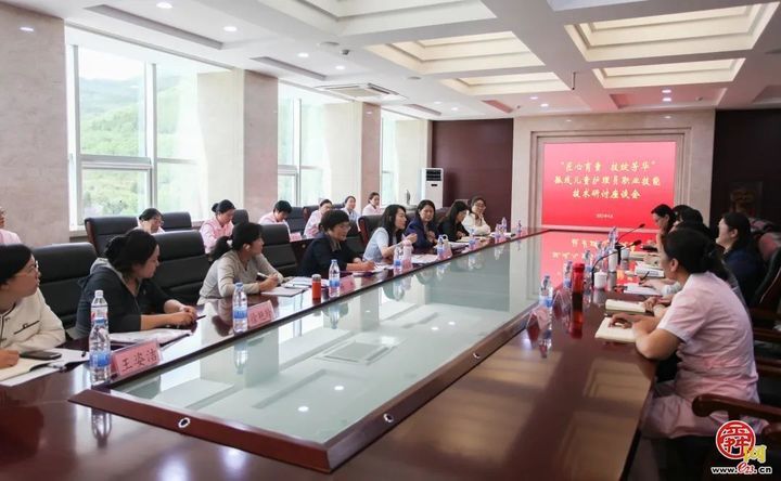 济南市儿童福利院开展庆祝“五一”国际劳动节暨“5·12”国际护士节孤残儿童护理员技术交流活动