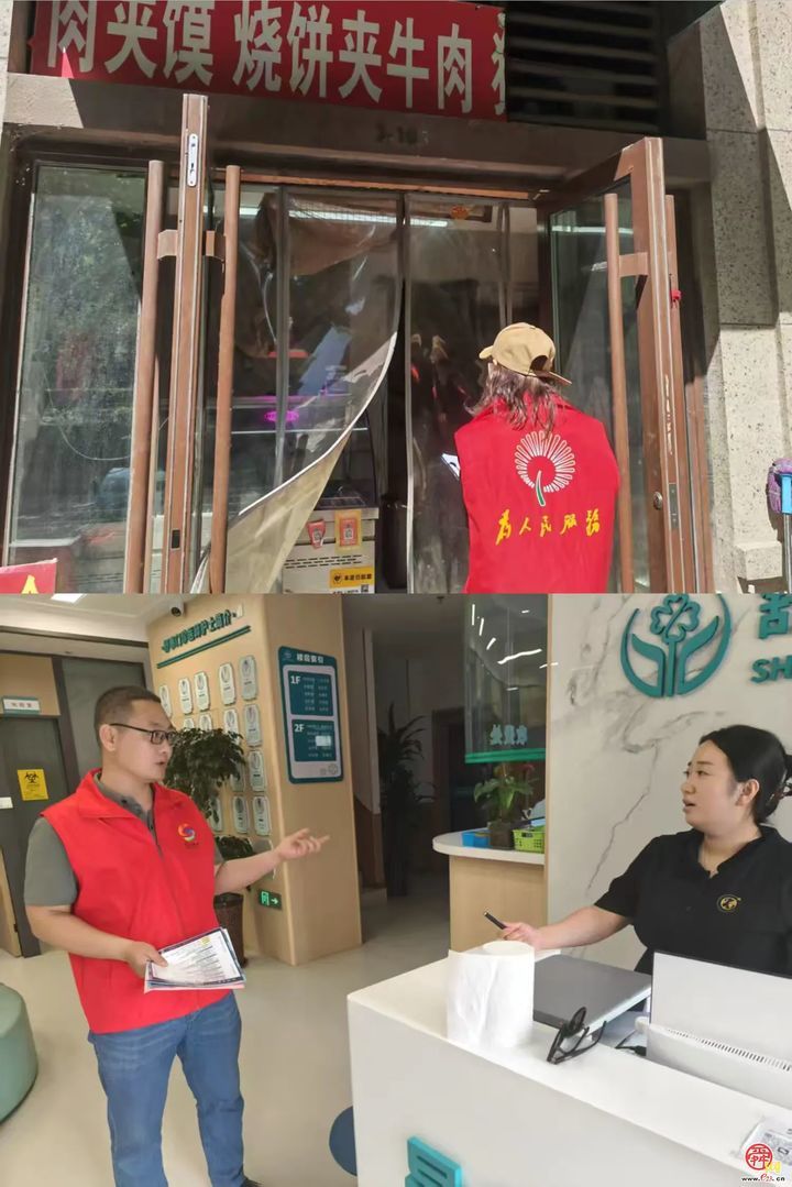 王舍人街道万象东方社区筹备组：落实门前五包，助力城市增色