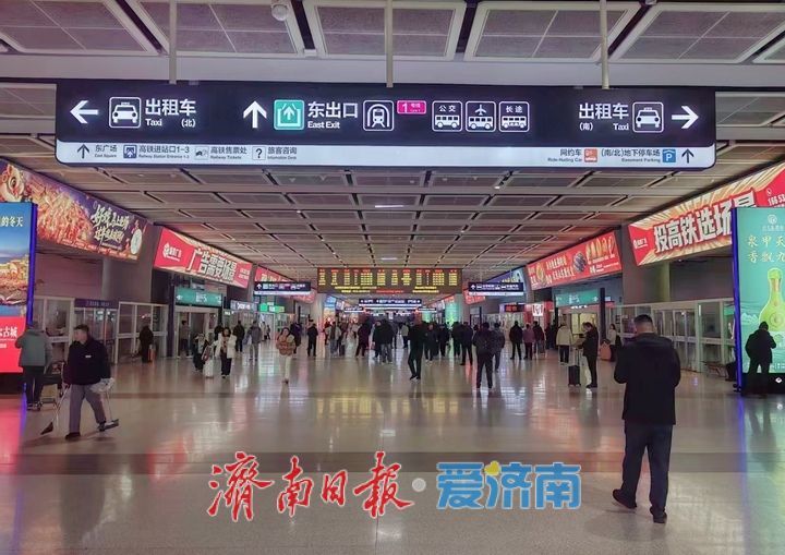 济南西站启用后交通换乘导视系统首次全面系统更新完成