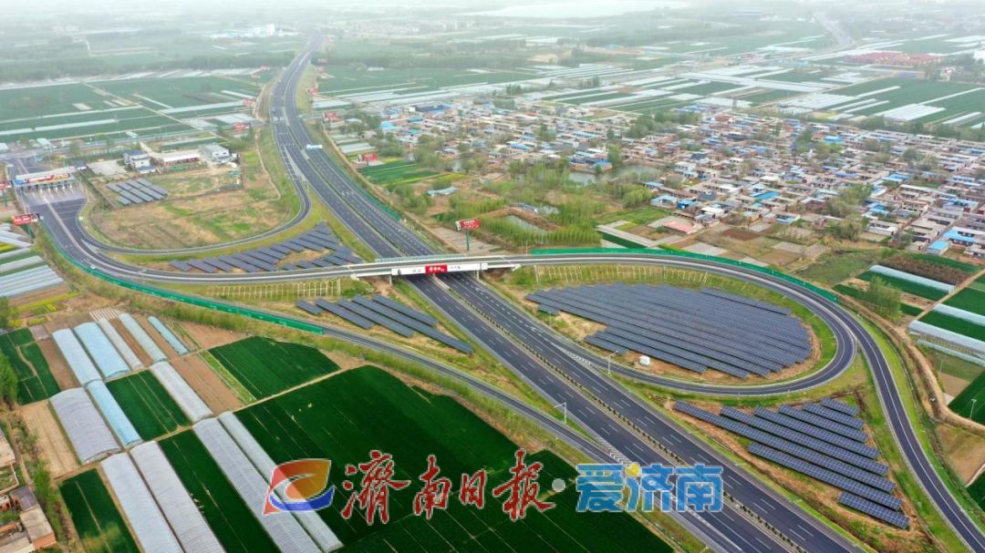 山东高速交能融合建设全国领先