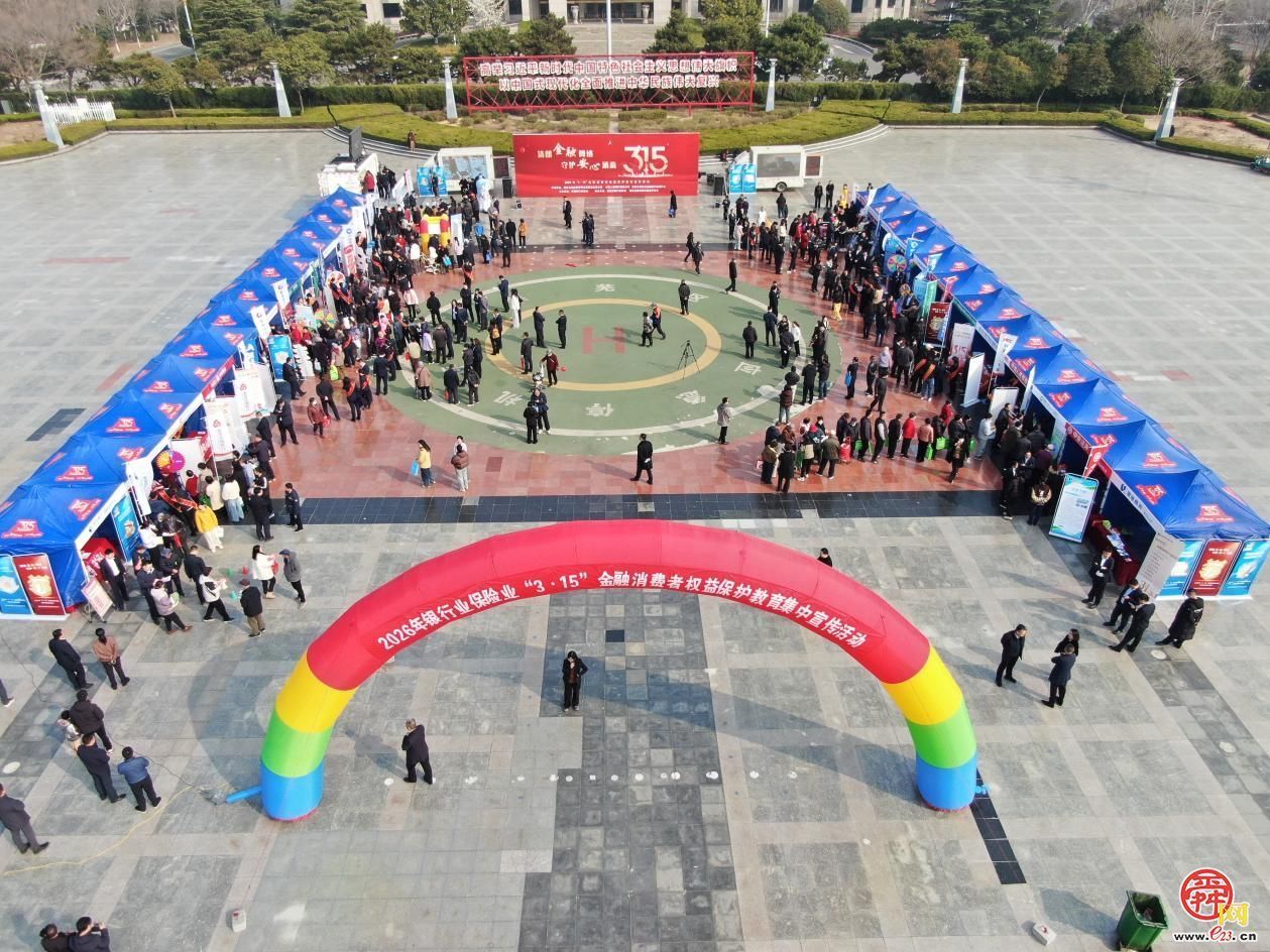 3·15护钱袋！莱芜金融监管分局 全域联动守护泉城百姓金融安全