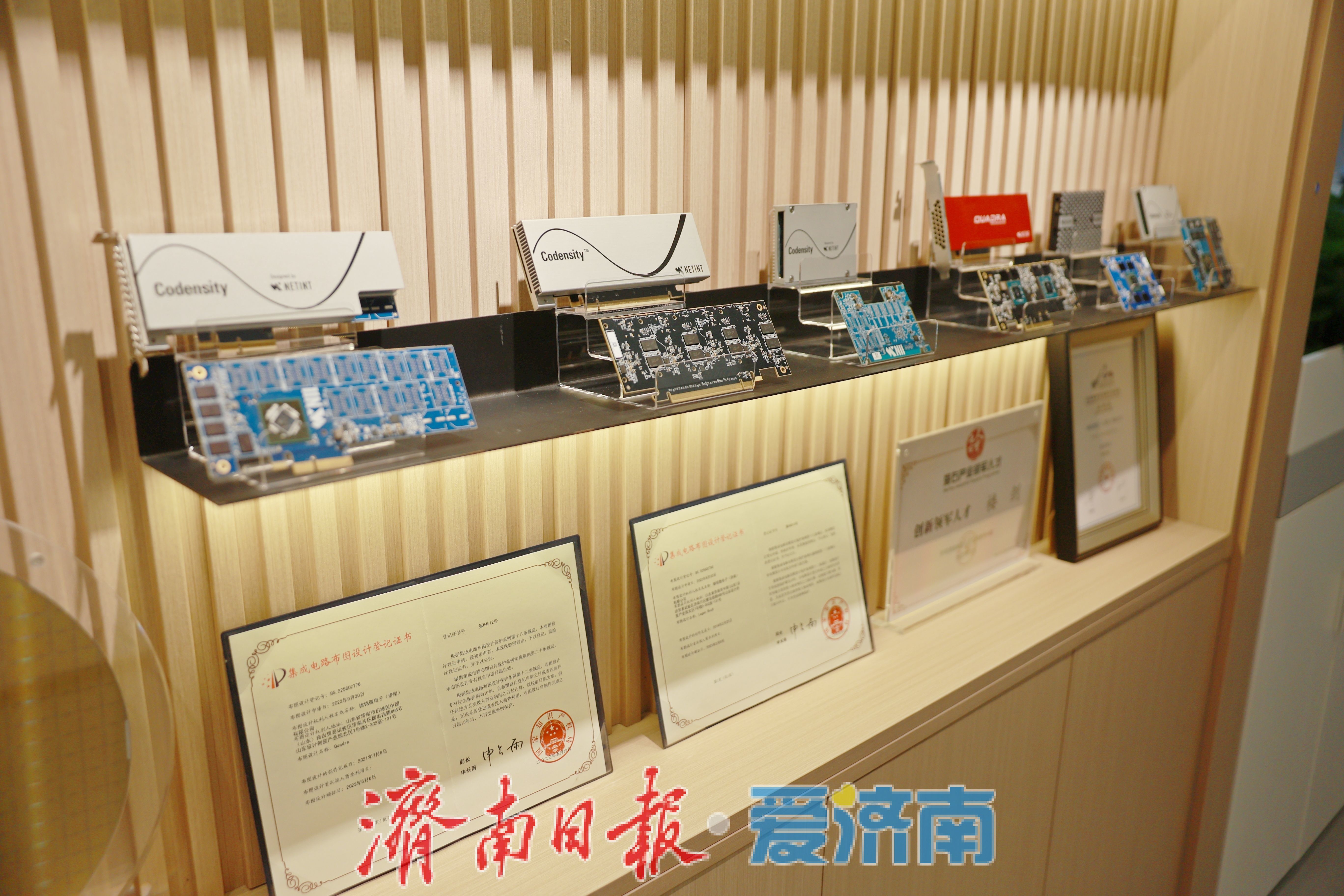 世界级“济南造”芯片斩获艾美奖，镕铭微电子引领国产芯换道超车