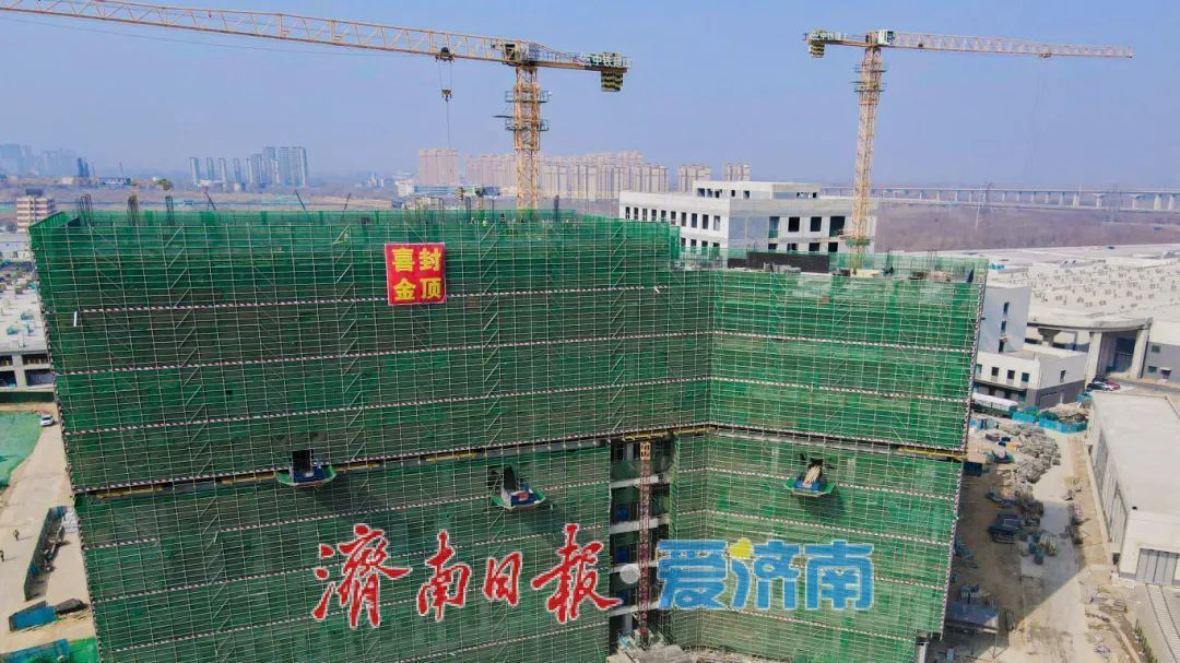 济南轨交6号线梁王车辆基地项目培训中心封顶