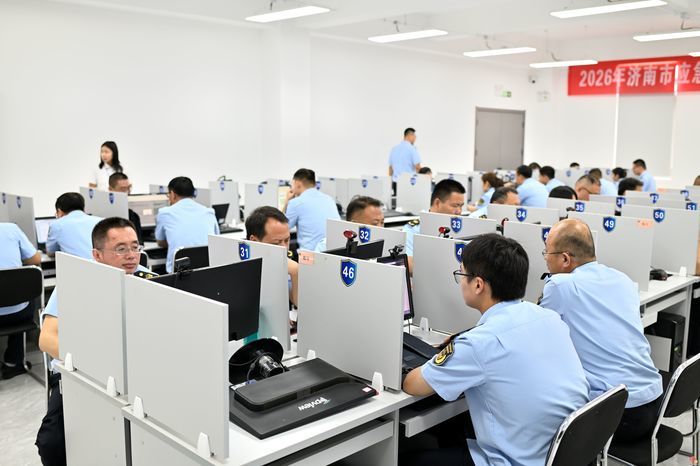 济南市应急管理局举办全市应急管理综合行政执法队伍大考试活动