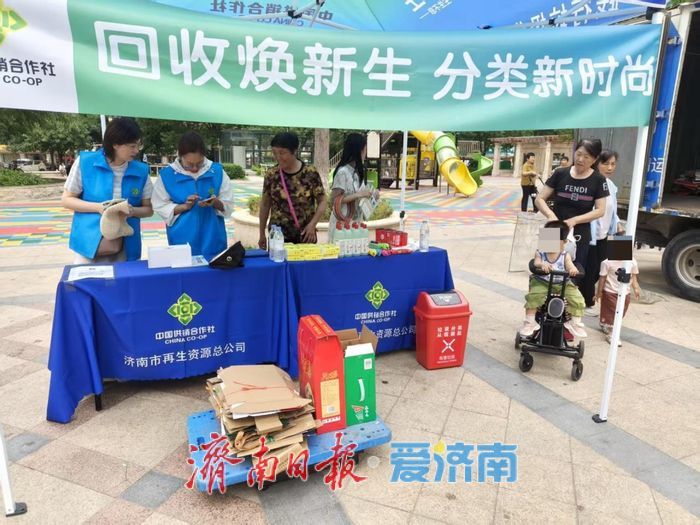 帐篷搭在家门口 分类服务暖心头 长清城管以“蓝帐篷”点亮分类新时尚5天回收5625公斤