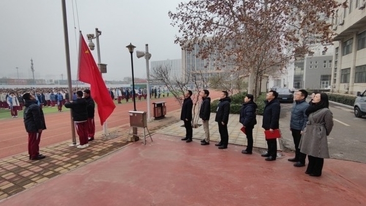 春启新程向美而行 笃行致远共谱华章——济南二中2026年春季学期开学典礼圆满举行