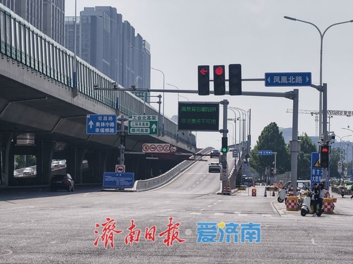 项目强省会｜工业北路凤凰北路路口上桥匝道将封闭施工