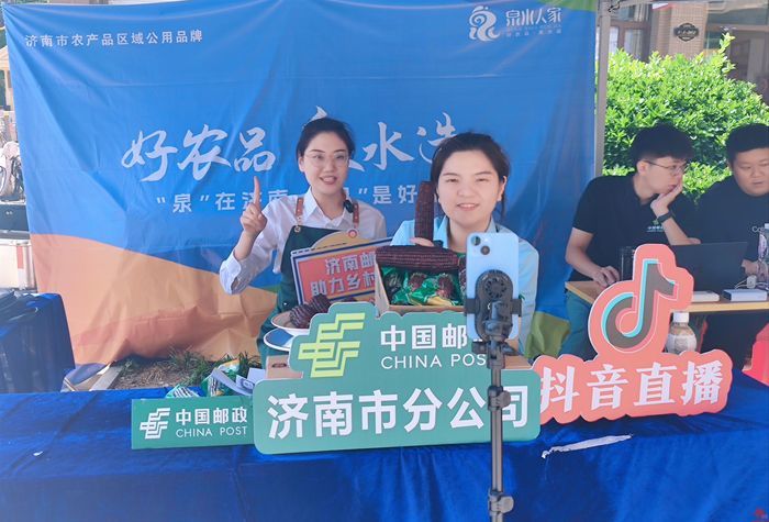 尝第一口鲜甜!济南仁风、太平宝西瓜领衔泉水人家“西瓜宴”