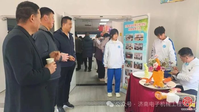 “食”力绽放，济南电子机械工程学校学子在全市食育成果展示中获特等奖