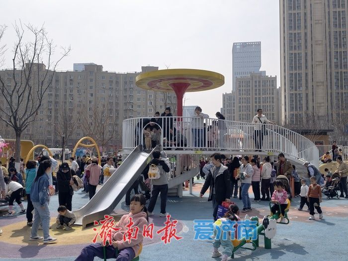 亲子乐享户外春光