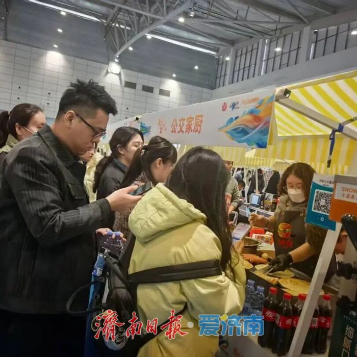 护航人才招引大会，济南公交运送参会人员超1.1万人次