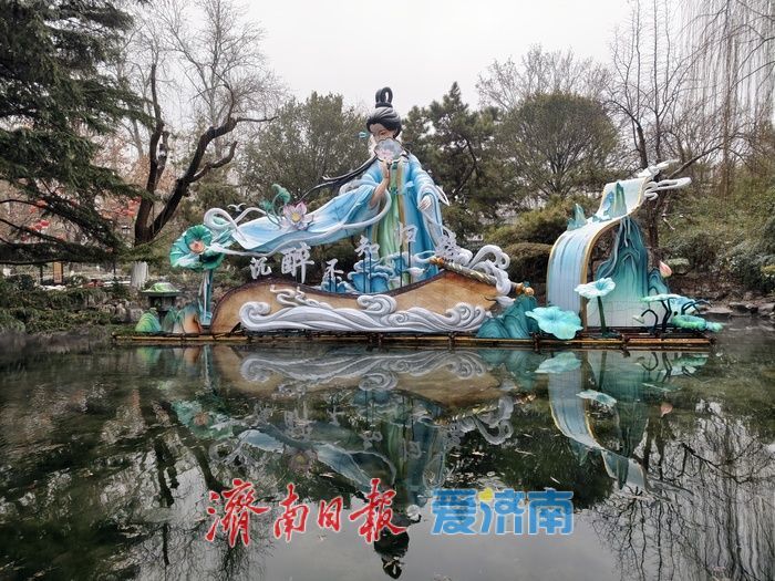 一年四季 泉在济南丨趵突泉畔花灯初绽，泉城年味渐浓