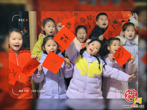 【网络中国节·春节】“泉”在济南过大年｜济南章丘三涧溪村：“品味中国年，涧溪幸福年”