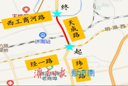 出行有变化！济南这座天桥开始维修改造