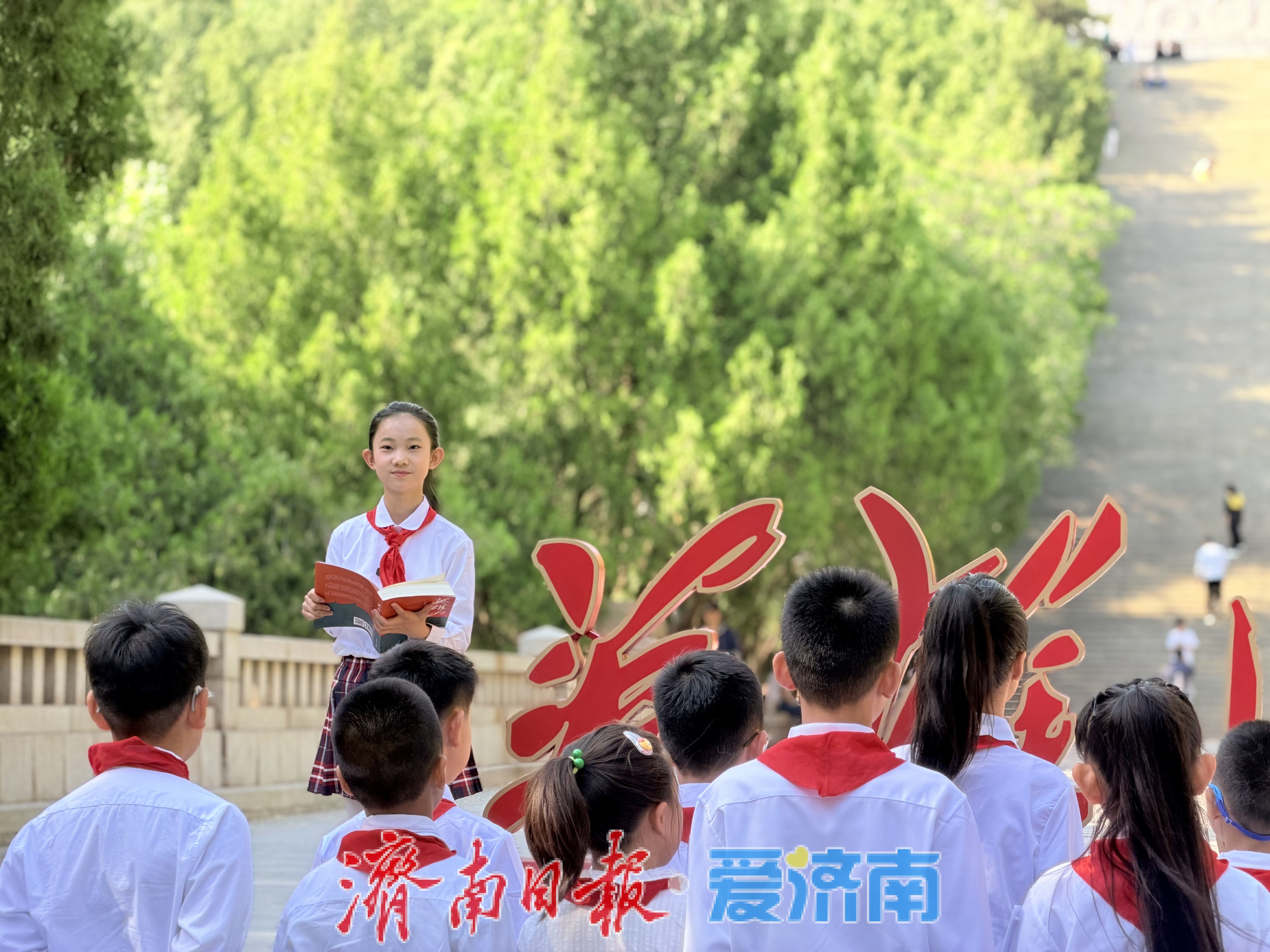 书香润齐鲁 阅启少年志——济南战役纪念馆沉浸式红色阅读活动圆满举行