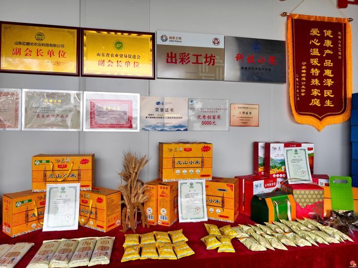 从乡土好物到过亿海外订单！济南亿膳坊四年时间把“土特产”做出“国际范”