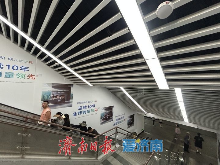 趵突泉南路过街通道打造便民纳凉空间