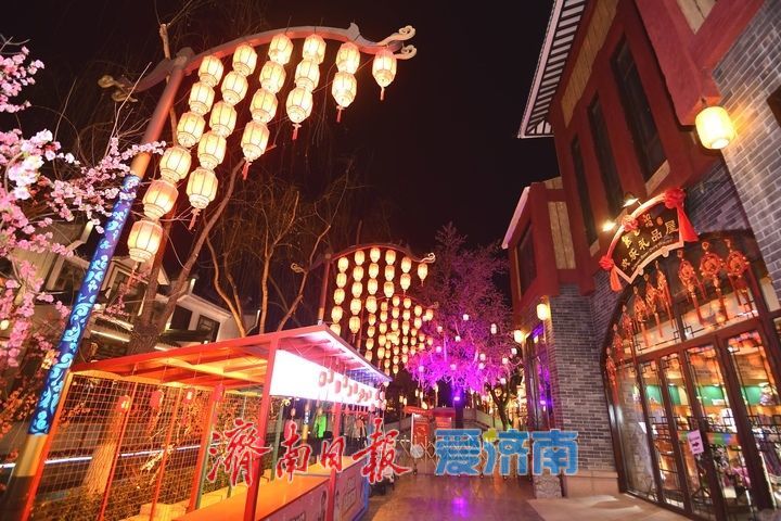 “泉”在济南过大年｜赏方特新春灯会 感受国风浪漫