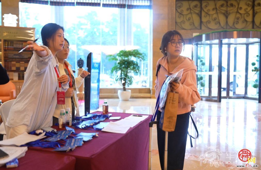 全国重点网媒看重庆丨“逐梦新征程 渝见新跨越”2026全国重点网络媒体重庆行启动