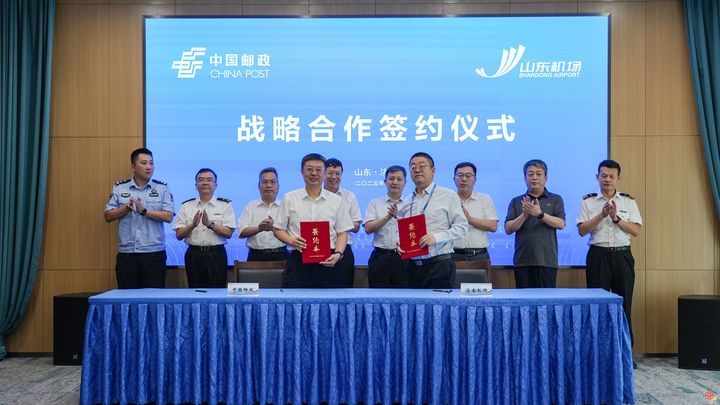 搭建起中日跨境贸易空中快线！ 济南—东京国际全货机航线正式启航