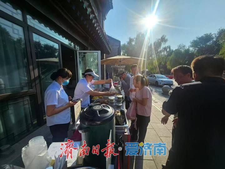 一年四季 泉在济南丨激活文旅新活力 “明湖发展”暑期“大礼包”多彩登场