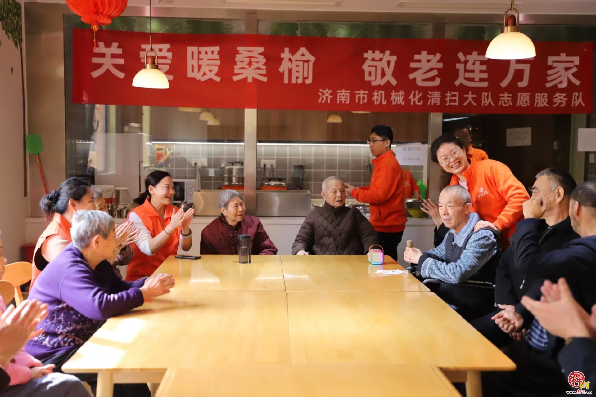 济南市机扫大队“传承敬老美德，共筑幸福家园”爱心慰问活动拉开帷幕