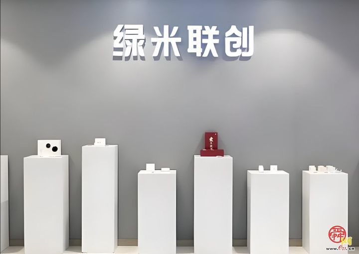 市中区南下“访友”，越聊越有合作“火花”
