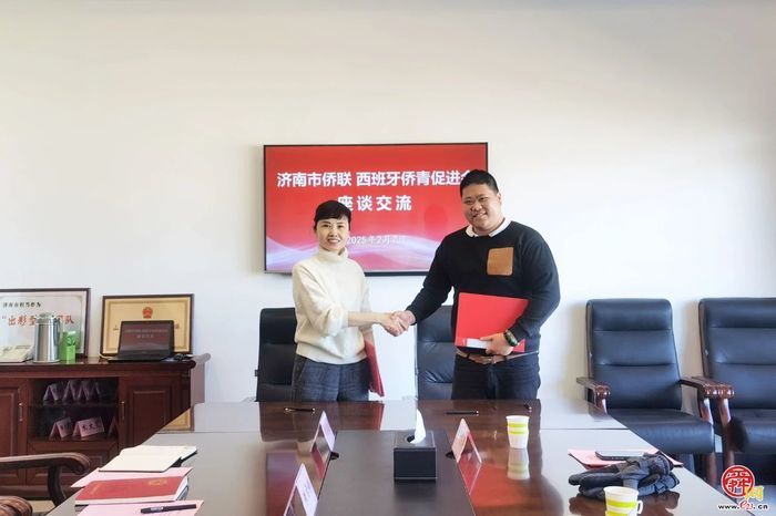 西班牙华人华侨青年发展促进会到访济南市侨联