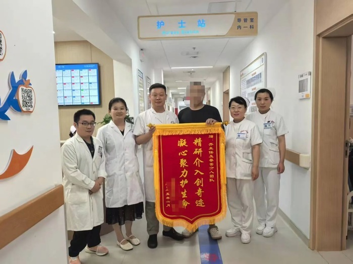 济南市南山人民医院：绿色通道为异地务工心梗患者打通“生命之路”