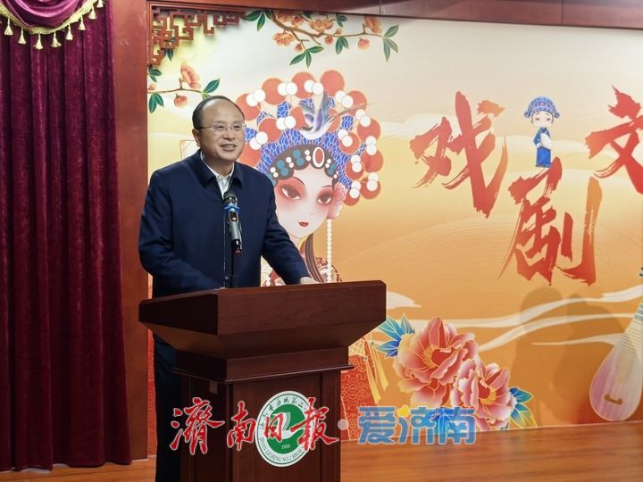 济南再添一座专题文化博物馆 老舍点戏博物馆开馆