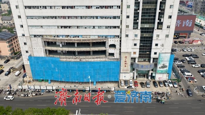 济南三联大厦装修改造稳步推进 银座电器入驻在即