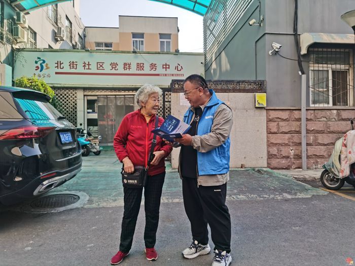 市智慧城管服务中心走进南辛北街社区 开展“城管进社区、服务面对面”暨“掌上城管”小程序推广活动