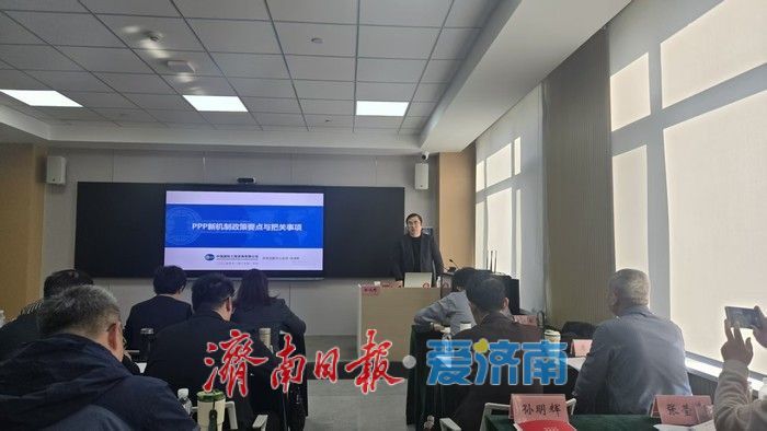 超计划20%！济南重点项目投资亮眼，藏着这些硬核操作