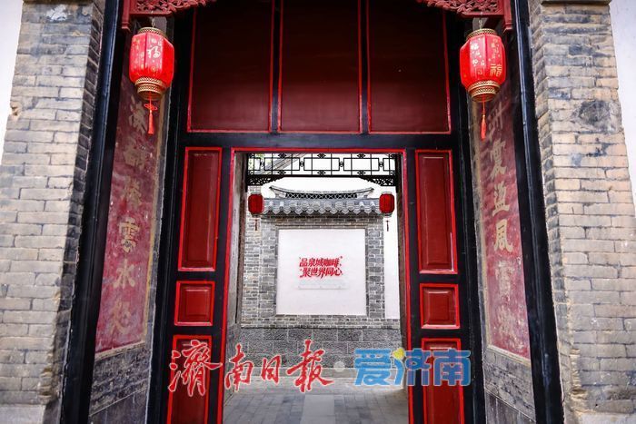 一口“泉水咖啡” 读懂新潮济南