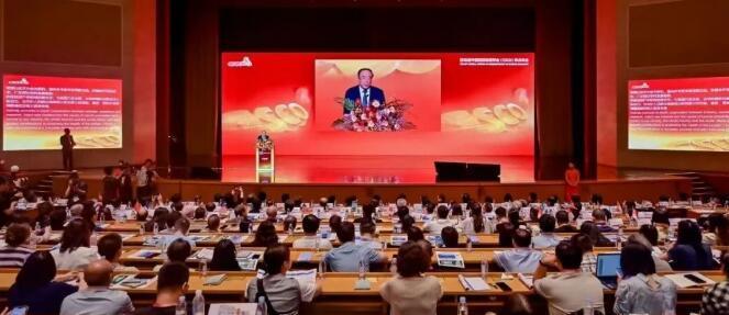 规范诊疗，创新引领——第28届中国临床肿瘤学会（CSCO）学术年会顺利启幕