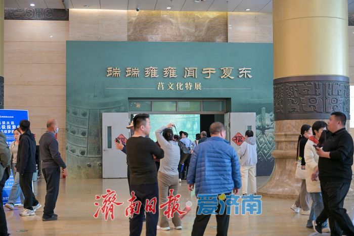 一年四季 泉在济南丨山东博物馆迎春潮 文博热浪映春光